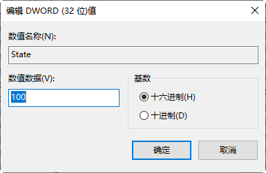 win10如何恢复用户配置文件 win10恢复用户配置文件操作教程