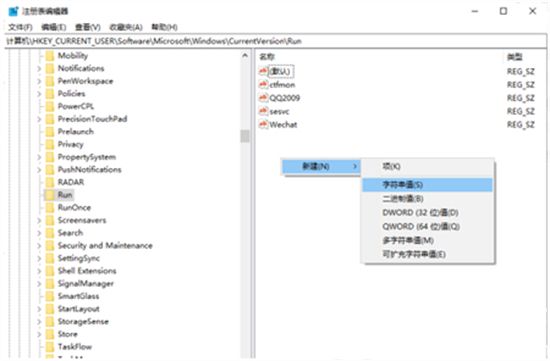 win11安全中心没有了怎么办 win11安全中心没有了解决方法