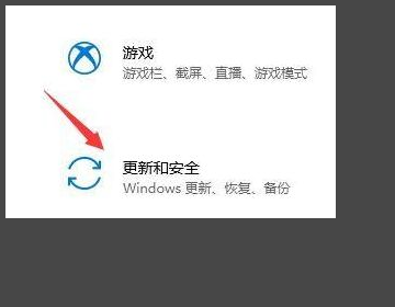 windows11推送不小心取消了怎么办 windows11推送不小心取消了解决方法