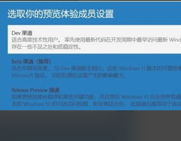 windows11推送不小心取消了怎么办 windows11推送不小心取消了解决方法