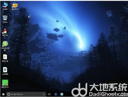 windows10纯净版和专业版有什么区别 windows10纯净版和专业版区别一览