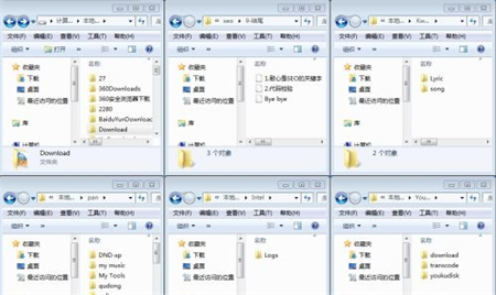 windows7窗口排列方式怎么设置 windows7窗口排列方式设置方法介绍