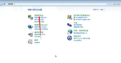 windows7怎么清理空间 windows7清理空间教程分享