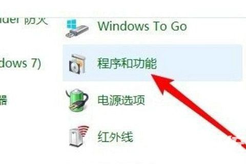 windows10局域网看不到其他电脑怎么办