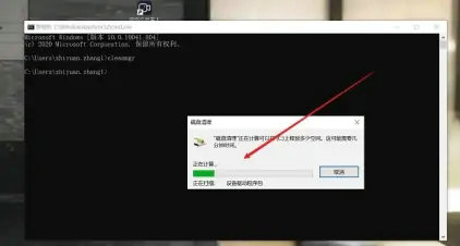 windows10清理垃圾命令是什么 windows10清理垃圾命令一览