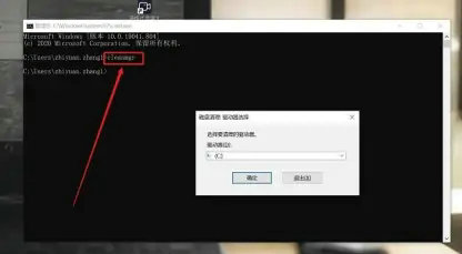 windows10清理垃圾命令是什么 windows10清理垃圾命令一览