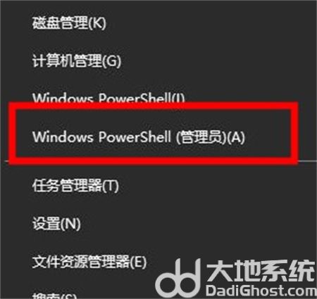 windows10连不上网络怎么办 windows10连不上网络解决方法
