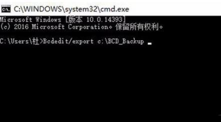 windows7怎么修复蓝屏oxc0000098 windows7修复蓝屏oxc0000098教程