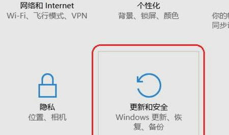 win11开发者模式打不开怎么办 win11开发者模式打不开解决方法