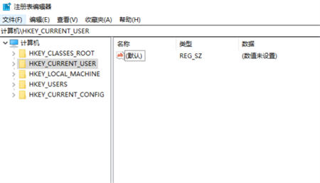 win7注册表在哪个位置 win7注册表在哪个位置介绍