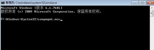 win7重置后账户停用了怎么办 win7重置后账户停用了怎么进去