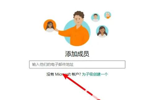 win10登录界面没有切换用户选项怎么回事 win10登录界面没有切换用户怎么办