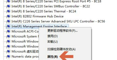 win10系统pci设备感叹号怎么办 win10系统pci设备感叹号解决办法