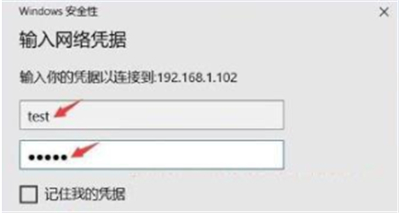 win10家庭版不支持远程桌面怎么办 win10家庭版不支持远程桌面解决方法