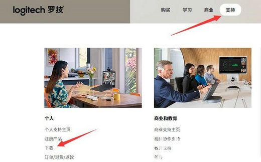 windows11无线鼠标失灵是什么原因 windows11无线鼠标失灵怎么解决