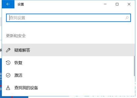 windows10进入bios设置如何操作 windows10进入bios设置方法介绍