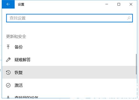 windows10进入bios设置如何操作 windows10进入bios设置方法介绍