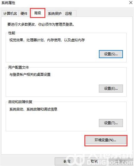 win10环境变量怎么设置 win10环境变量怎么设置方法介绍