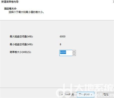 windows10硬盘分盘怎么分 windows10硬盘分盘怎么分方法介绍