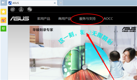 windows10蓝牙驱动怎么安装 windows10蓝牙驱动怎么安装方法介绍