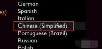 steam禁闭求生怎么设置中文 禁闭求生设置中文方法