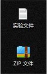 windows10怎么显示文件后缀名 windows10怎么显示文件后缀名方法介绍