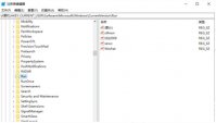 win11安全中心没有了怎么办 win11安全中心没有了解决方法