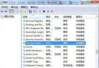 windows7安全警报怎么关 windows7安全警报关闭方法介绍