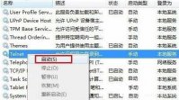 windows7开启telnet服务失败怎么办 windows7开启telnet服务失败解决方法