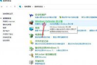 windows10可选功能安装失败怎么解决 windows10可选功能安装失败解决方案