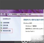 windows7每次开机都要按回车怎么取消 windows7每次开机都要按回车取消方法