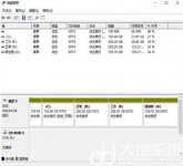 win11硬盘分区怎么分 win11硬盘分区怎么分方法介绍