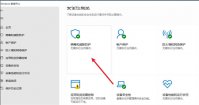 win11病毒和威胁防护怎么关闭 win11病毒和威胁防护怎么关闭方法介绍