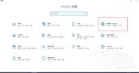 windows10代理服务器连接失败怎么办 windows10代理服务器连接失败解决办法
