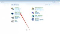 windows7怎么设置默认浏览器 windows7默认浏览器设置教程