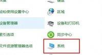 win10家庭版不支持远程桌面怎么办 win10家庭版不支持远程桌面解决方法