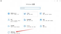win10怎么重装系统 win10怎么重装系统方法介绍