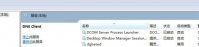 windows7打开或关闭windows功能失败怎么办