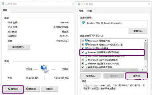 win10为什么下载不了steam win10下载不了steam怎么办