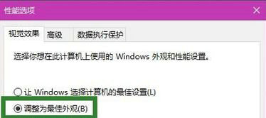 win10截完图不弹出保存怎么办 win10截完图不弹出保存解决办法