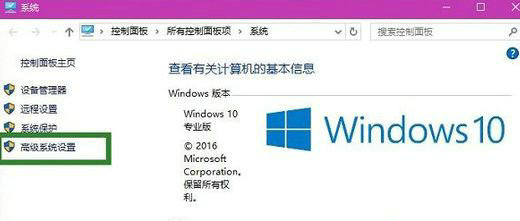 win10截完图不弹出保存怎么办 win10截完图不弹出保存解决办法