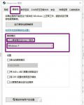 win10为什么下载不了steam win10下载不了steam怎么办