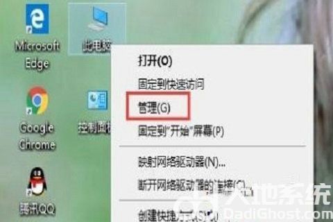 windows10相机打开黑屏怎么办 windows10相机打开黑屏解决方法