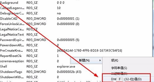 windows10资源管理器不断重启怎么办 windows10资源管理器不断重启解决办法