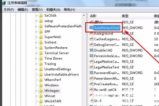 windows10资源管理器不断重启怎么办 windows10资源管理器不断重启解决办法