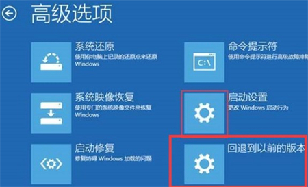 windows10系统升级后无法开机怎么办 windows10系统升级后无法开机解决方法