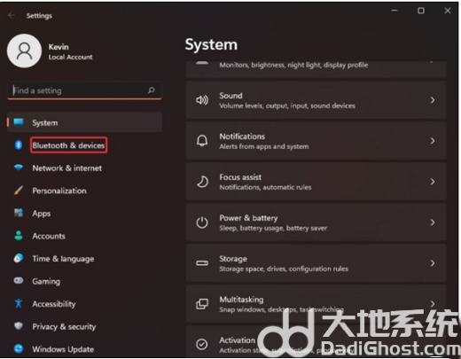 win11触摸板禁用了怎么打开 win11触摸板禁用怎么解除