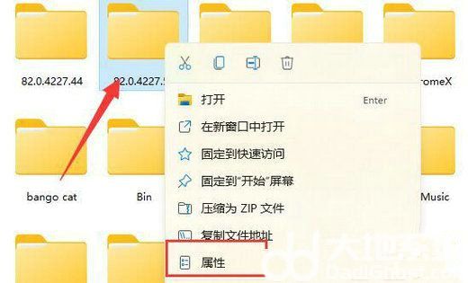 windows11删除文件需要管理员权限怎么办