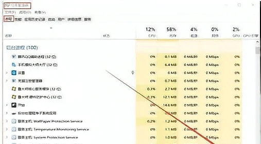 windows7系统分级失败怎么办 windows7系统分级失败解决方案