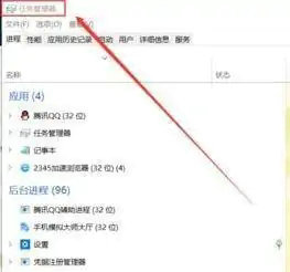 windows7系统分级失败怎么办 windows7系统分级失败解决方案